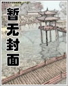 尧尧